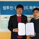 투인 이미지