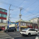 크래쉬인 용산 이미지