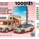 번영로224번길 이미지