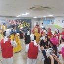 원일경로당 이미지