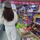 강진터미널 (CU편의점) 이미지