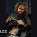 푸드르르 이미지