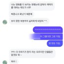 무주 유 참치생연어 | mjff 2024 | 상영관 산골친구 후기 3 (영화제 둘째날부터 셋째날까지)