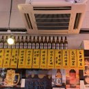 오빠화이팅 고대점 이미지