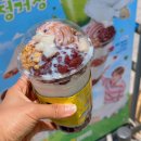 메가커피 빙수 팥빙 젤라또 파르페 가격 메뉴