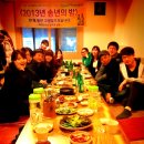 조아사진학원