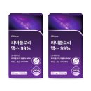 플로라 쇼핑하우