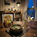 매자리길 | 보양식 이푸드 인삼왕갈비탕! 뼈가 쏙 빠지는 부드러운 갈비살과 진한 인삼 국물의 환상 조화! 1