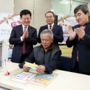 고금1호 이미지