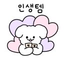 카페507 이미지