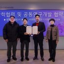 라이맥스인터내셔널