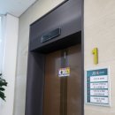 신암점 기아오토큐 이미지