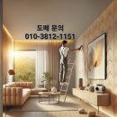 두산위브더제니스 102동 앞 | 해운대 두산위브더제니스 102동 안방 도배 시공 후기