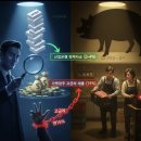 명륜산업 | 얼마 전 맛있게 먹었는데... 명륜진사갈비 &#39;오너 돈놀이&#39; 논란, 가도 될까요?