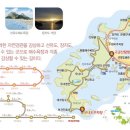 오룡보건진료소 이미지