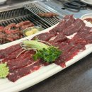 [명품한우타운] 세종 금남면 한우 맛집 / 꽃살, 갈비살, 육사시미, 김치말이 내돈내산 후기