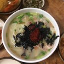 봉수식당 Daum카페