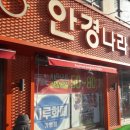 더밝은안경 이미지