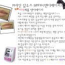 베이지베이지 이미지