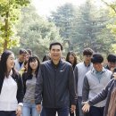 소통 이미지