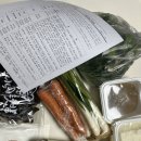 칠갑산 꿀농원 이미지