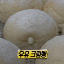 베이커리가루 이미지