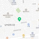 이조떡방아간 이미지