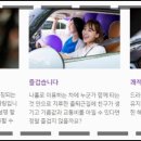 지에스칼텍스(주)오아시스주유소 이미지