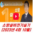 다한에듀