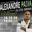 2016-주050 이미지