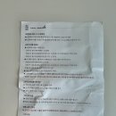 실반지 원석귀걸이 CCNMADE