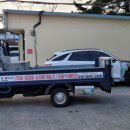 항주산업 이미지