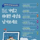 증평군 군립도서관 이미지