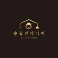 케이맥스수학논술학원
