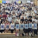 주식회사 선물드림 (주)경기 타임스