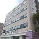 의료법인 초록나눔의료재단 이미지