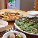 종로찌짐전문