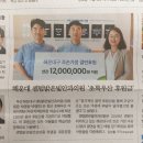 센텀안과 이미지