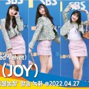 박수영농장 이미지