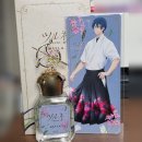노라프랑스자수 | 짐패스 일본 츠루네 향수 배송대행 후기
