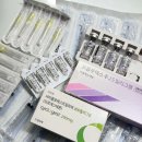 온수어르신복지관 | [난임일기] #9. 신선배아 2차-다섯 번째 병원 방문 / 신선배아 이식 과정 / 세인트마리난임클리닉...