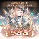 SS모바일