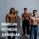바른휘트니스 이미지