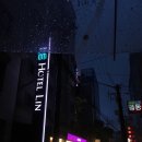린모텔 이미지