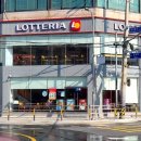 롯데리아 부산 기장점 이미지