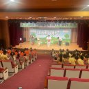 조은아트플러스 데일리경제