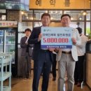 평창한우마을봉화산 이미지