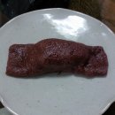 떡의미학