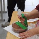 재미있는 떡만들기 | 서충주역사교실 정서수업 후기, 아이들과 함께한 떡케익 만들기 체험