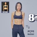 머슬마인드 강남구청점 이미지